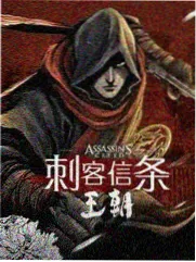 赫德森太太角色形象